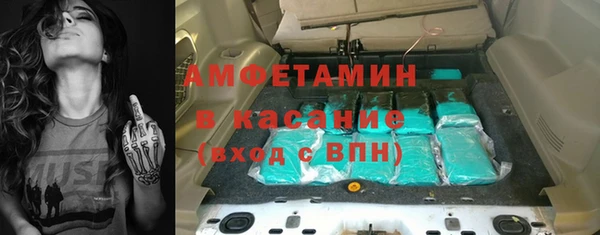 кокаин перу Гусь-Хрустальный