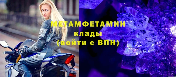 кокаин VHQ Сатка