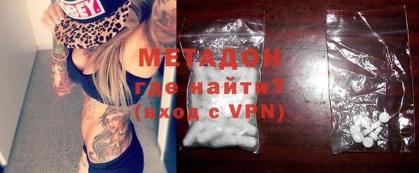 круглые Гусев