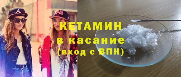Альфа ПВП Гусиноозёрск